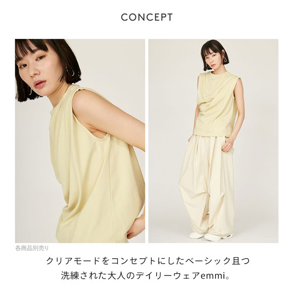 エミ emmi×PlaX TM タックデザイントップス emmi