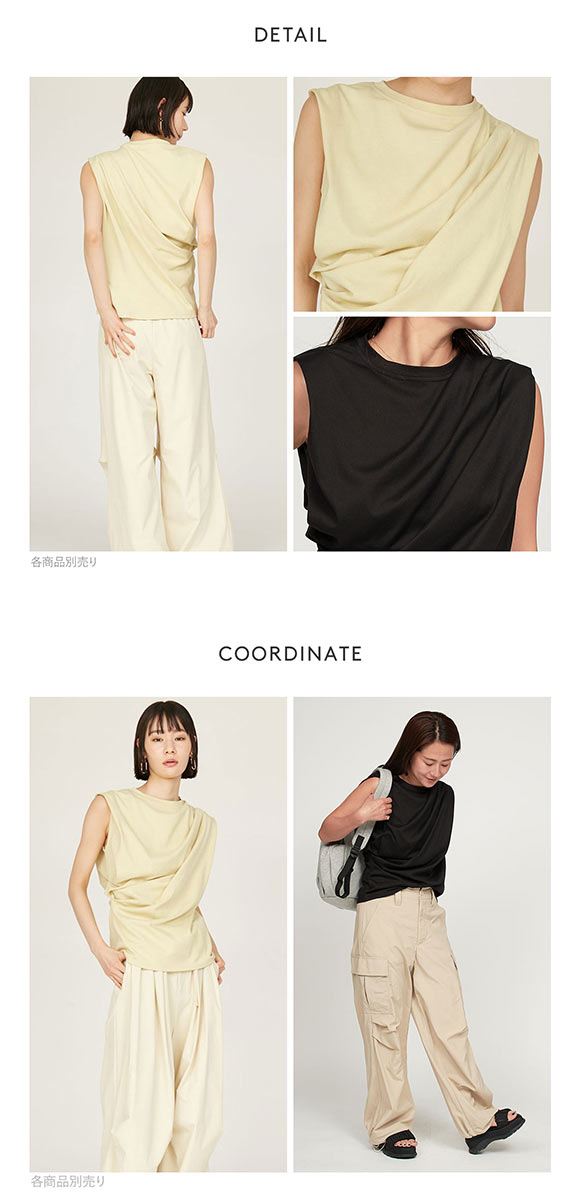 エミ emmi×PlaX TM タックデザイントップス emmi