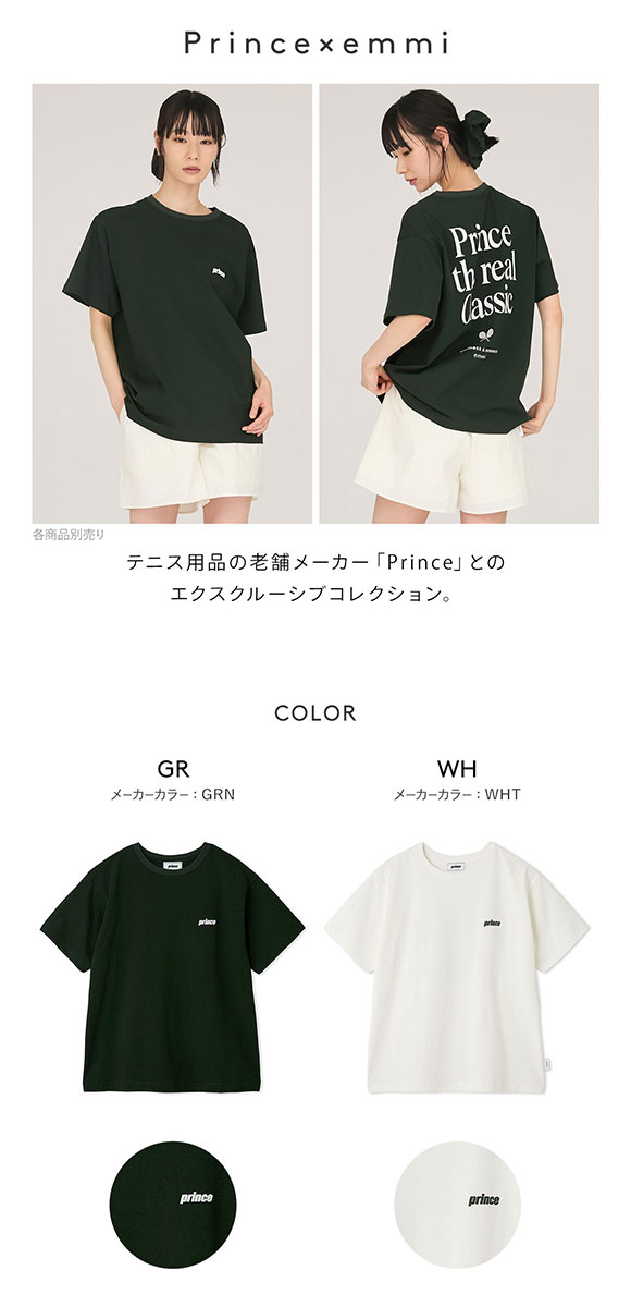 エミ prince emmi グラフィックTシャツ