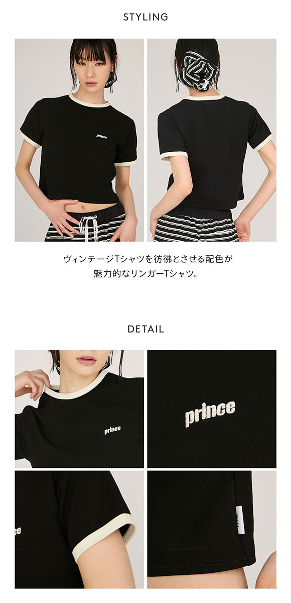 エミ prince emmi コンパクトリンガーTシャツ