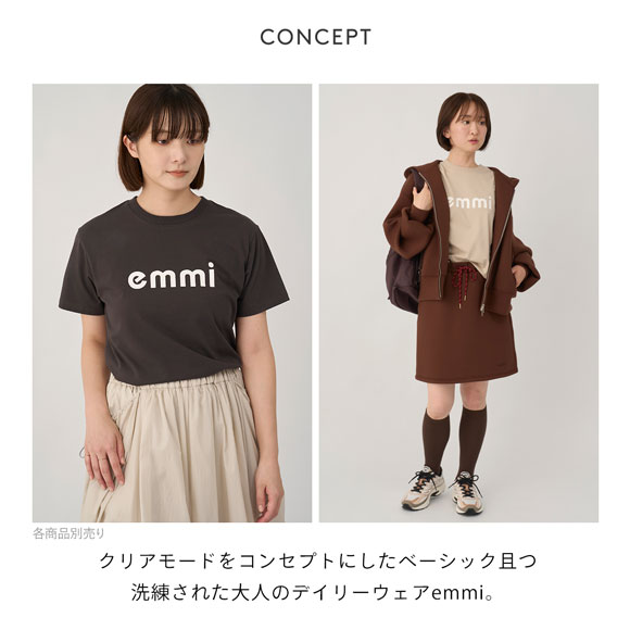 エミ ロゴTシャツ emmi