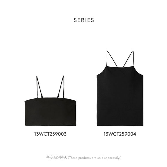 エミ カップ付きインナーキャミソール カップ付き キャミソール emmi