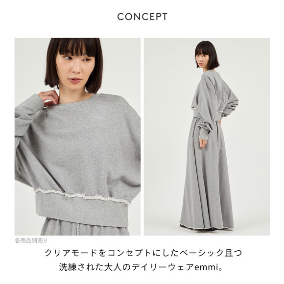 エミ スウェットプルオーバー emmi