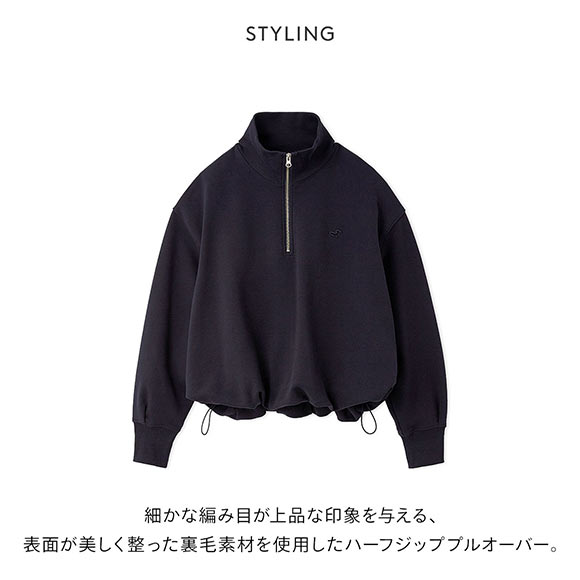 エミ em ハーフジップスウェット セットアップ対応 emmi