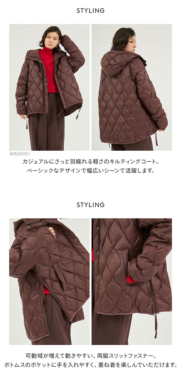 エミ emmi×TAION キルティングコート emmi