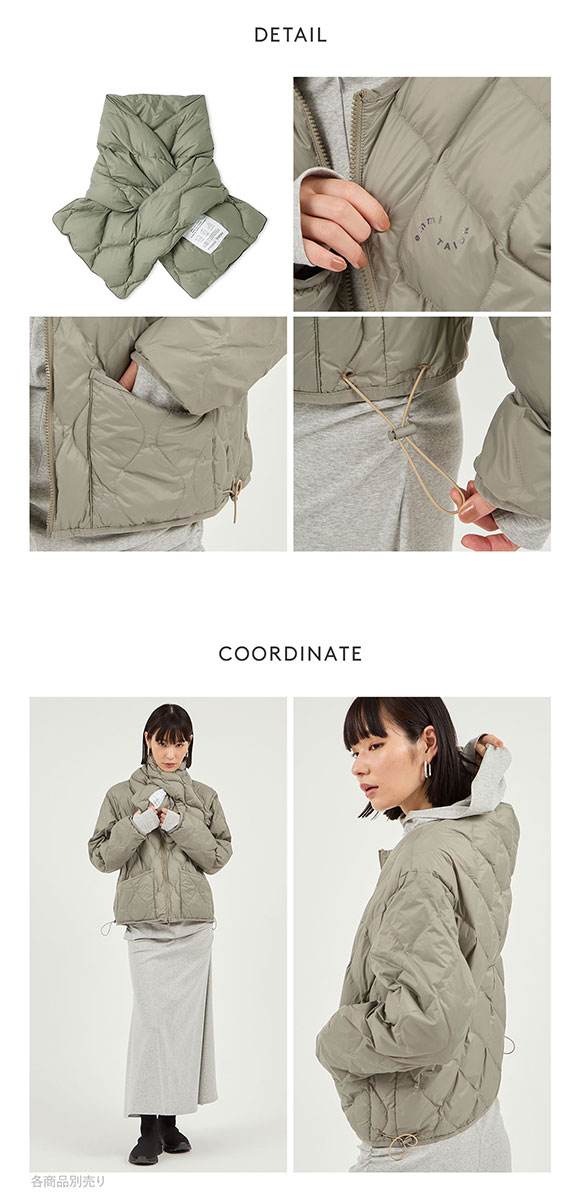 エミ emmi×TAION セットアイテム リバーシブルダウン emmi