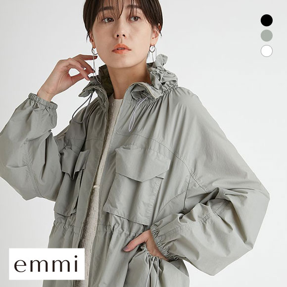 エミ 撥水ワッシャーブルゾン emmi