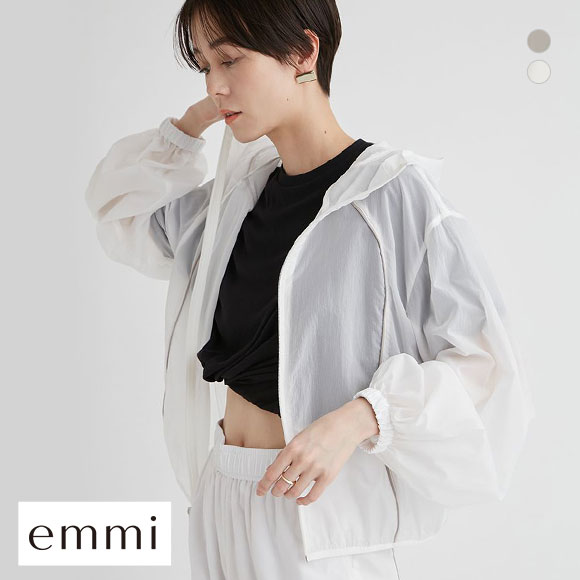 エミ eco 撥水ナイロンエアーブルゾン emmi