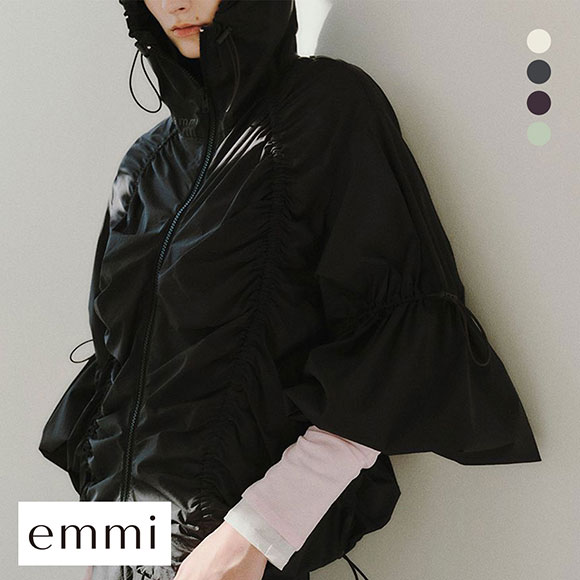 エミ ギャザーナイロンブルゾン emmi