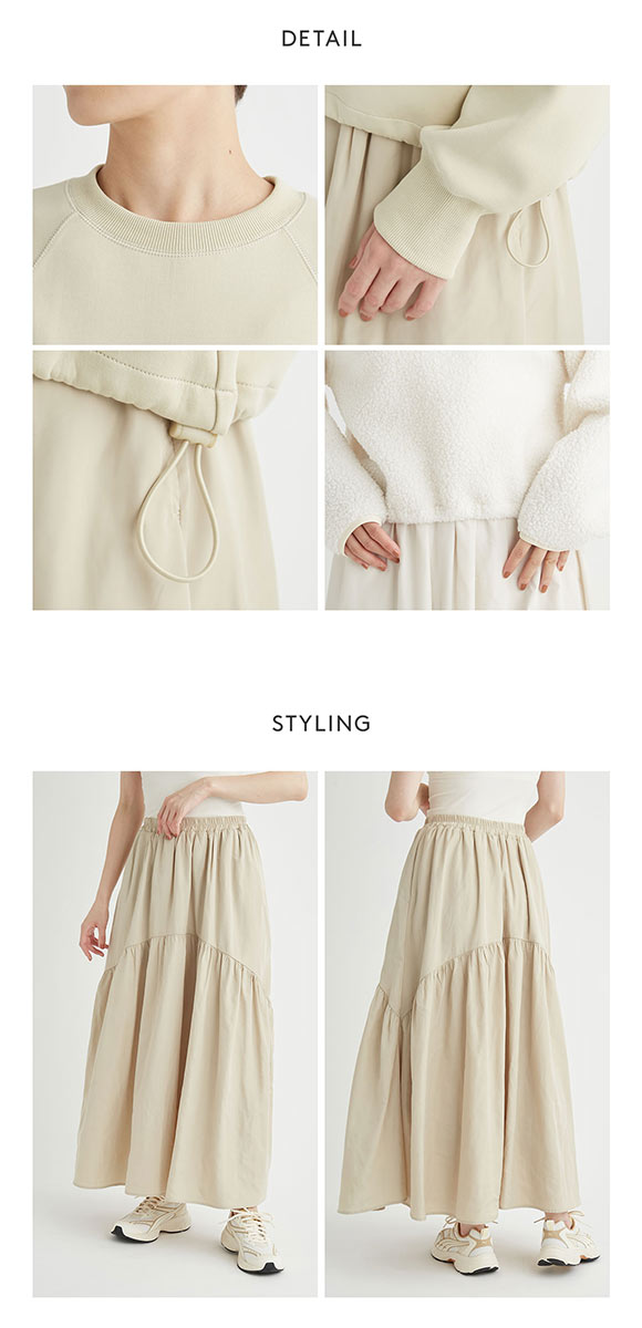 エミ NEW YEAR′S SPECIAL ITEM ラグラントップス×ボリュームスカートセット emmi