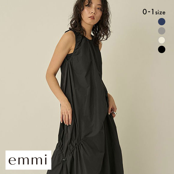 エミ ギャザーフォルムワンピース emmi