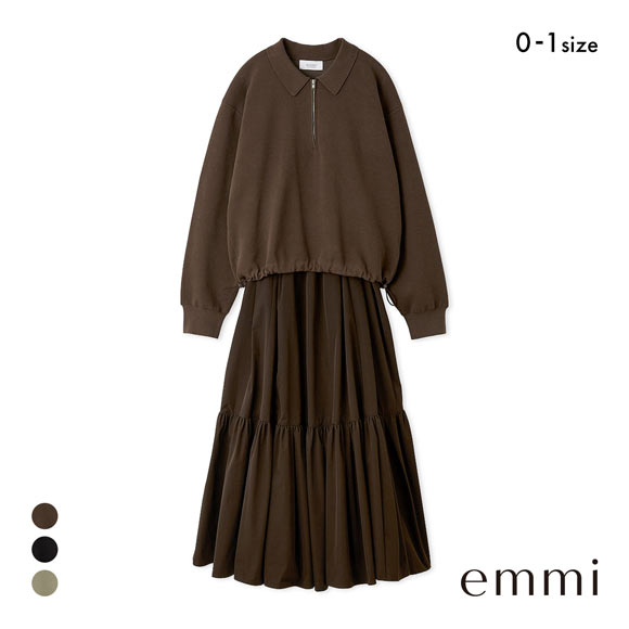 エミ ジップアップニット×スカートセット emmi