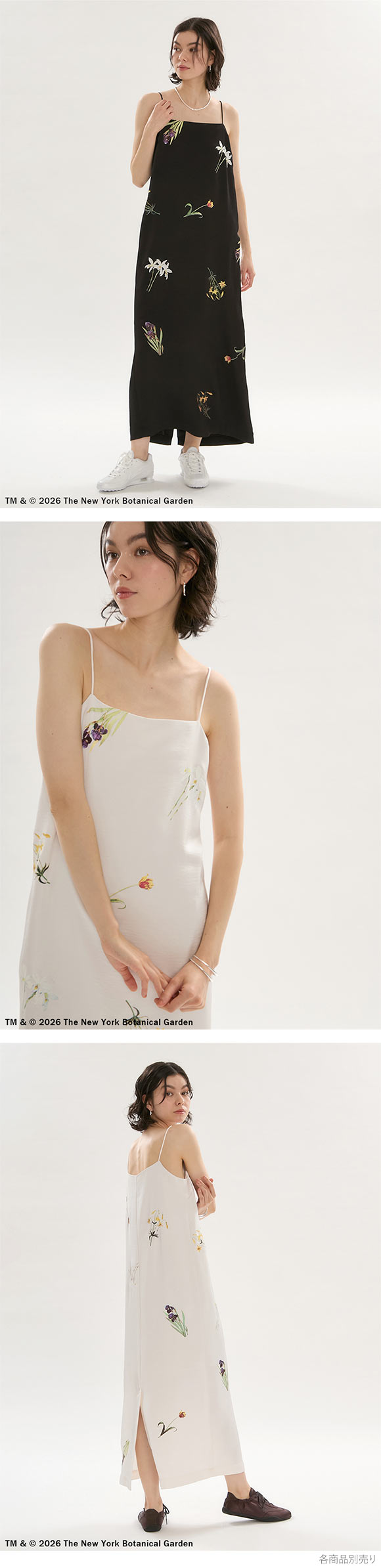 エミ emmi×NYBG サテンキャミワンピース ハンドウォッシャブル emmi