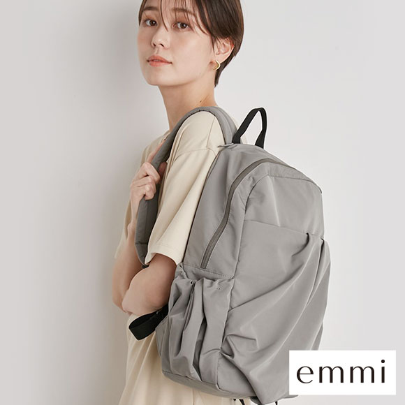 エミ ギャザーボディーバックパック emmi