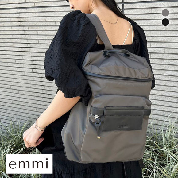 エミ emmi eco 撥水ベーシックバックパック