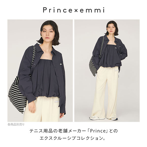 エミ prince emmi パイルビッグトートバッグ