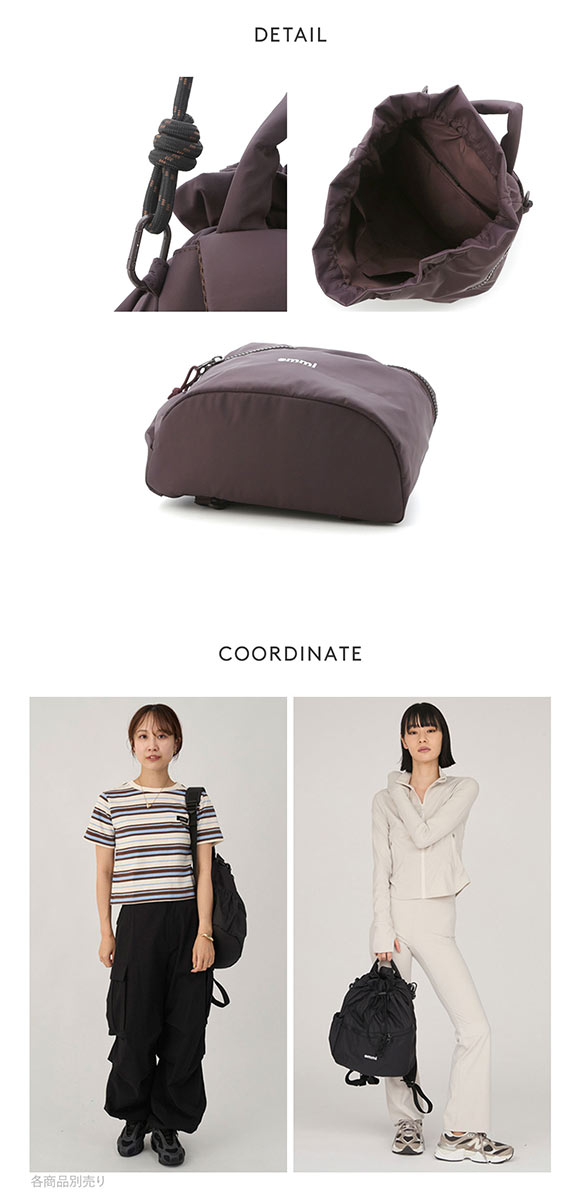 エミ 限定カラー 撥水 emmiロゴマルチバックパック emmi