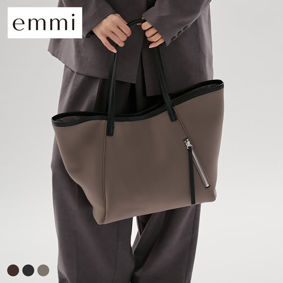 エミ ネオプレーンビッグトートバッグ emmi