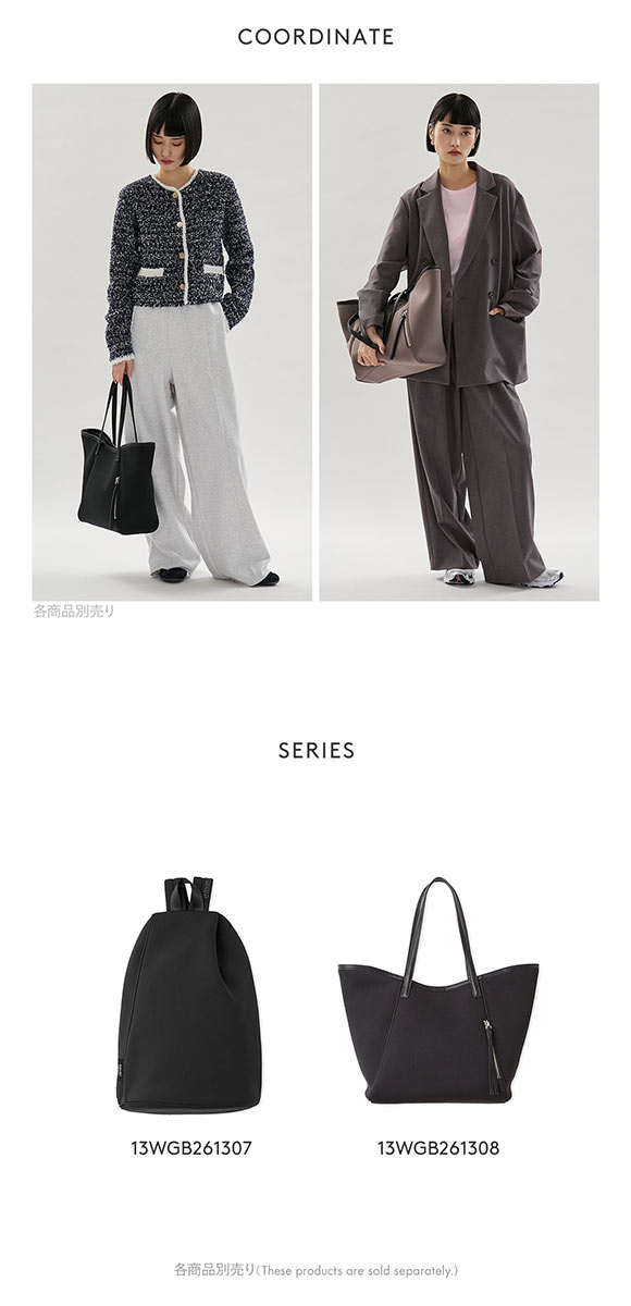 エミ ネオプレーンビッグトートバッグ emmi