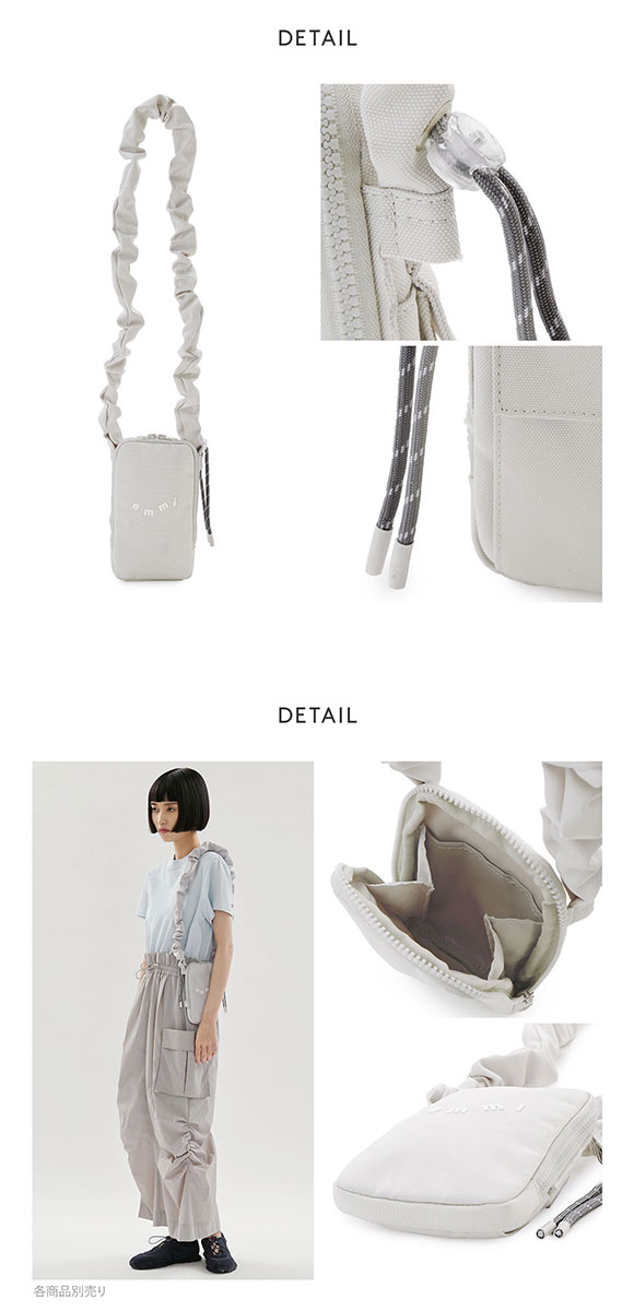 エミ ギャザーショルダースマホショルダー emmi