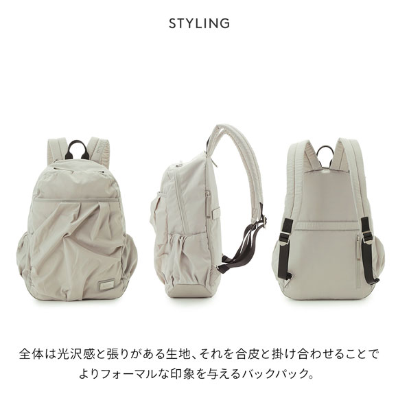 エミ eco レザーミックスバックパック 撥水 emmi