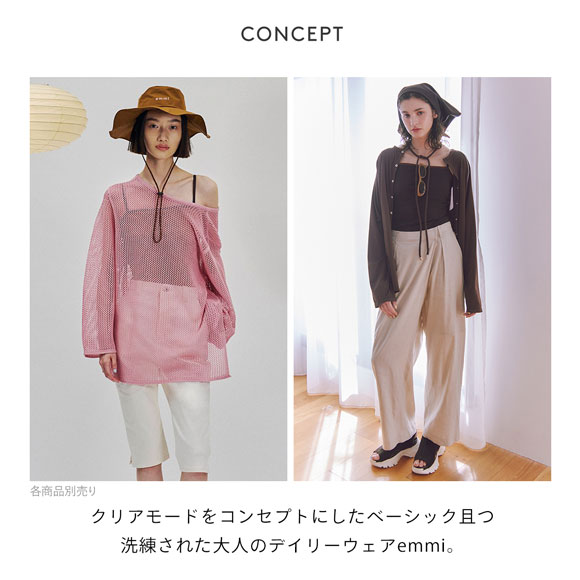 エミ スカーフ付きスイムウェア emmi