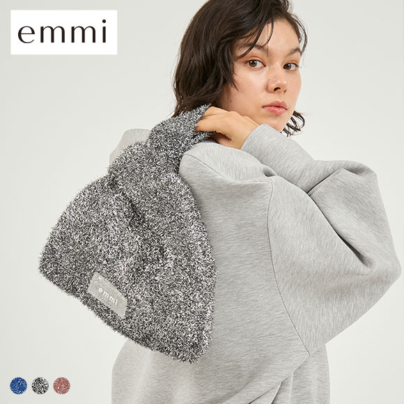 エミ ONLINE限定 グリッターラメバッグ emmi