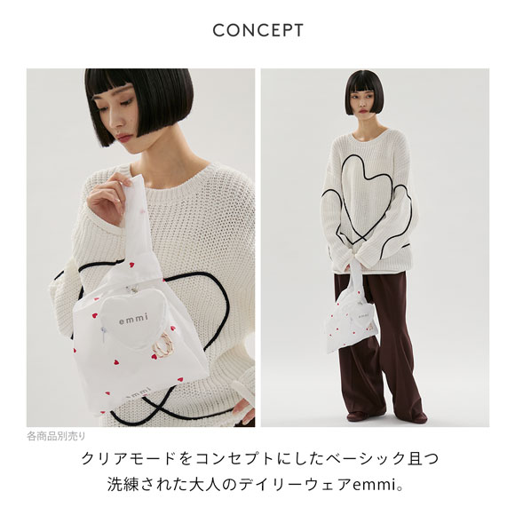 エミ HEART プリントハートチャーム付きエコバッグ emmi