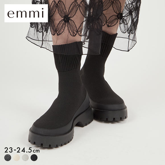 エミ ecoニットブーツ emmi