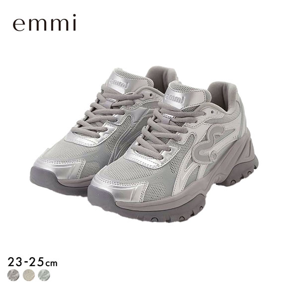 エミ em ボリュームメッシュスニーカー emmi