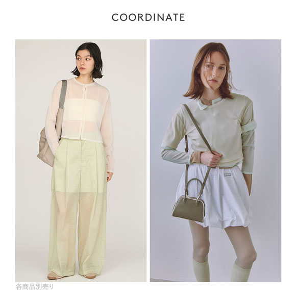 エミ オーロラシアーカーディガン emmi