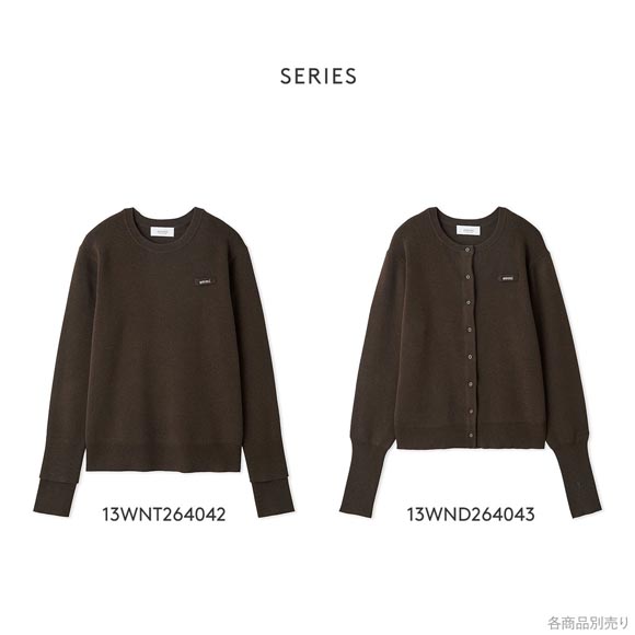 エミ emmiロゴクルーネックニットカーディガン emmi