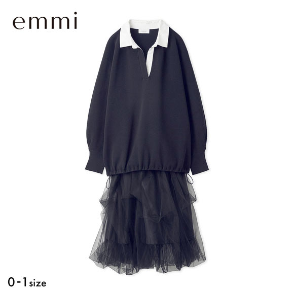 エミ ラガーニットトップス×チュールタックスカートセット emmi