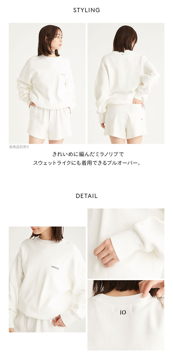 エミ 10th emmiロゴミラノリブトップス emmi