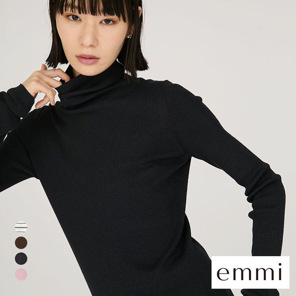 エミ シアータートルネックトップス emmi