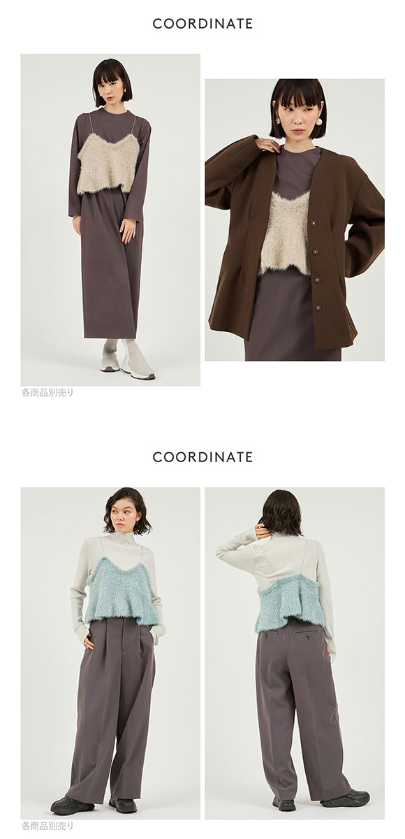 エミ フェザーラメニットビスチェ emmi