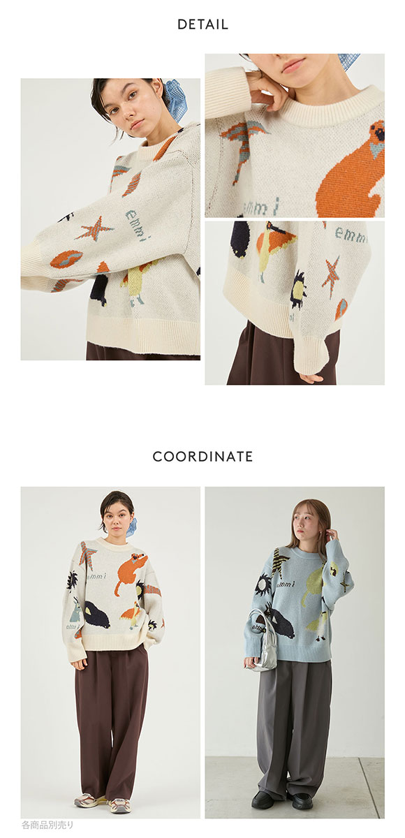 エミ Global warming ジャガードニットトップス emmi