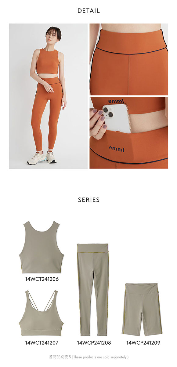 エミ WELLNESS&TRAINING サステナレッチレギンス 単品 スポーツエミ emmi