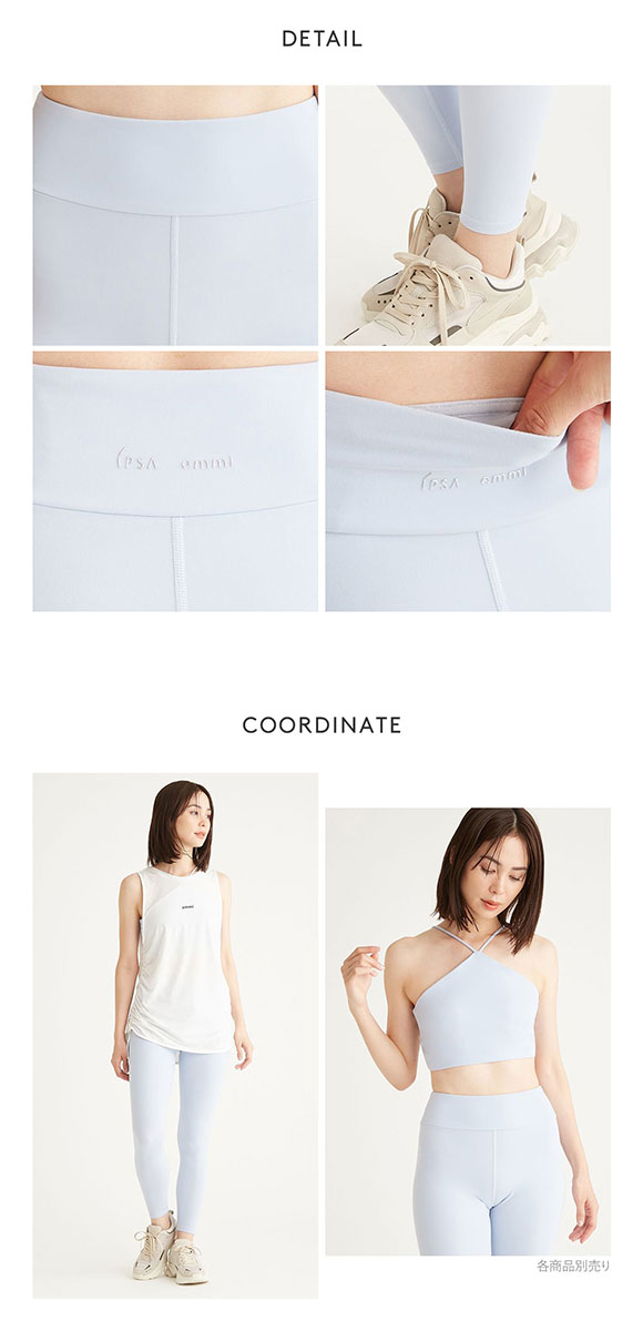 エミ WELLNESS&TRAINING IPSA／emmi サステナレッチユニティーレギンス emmi