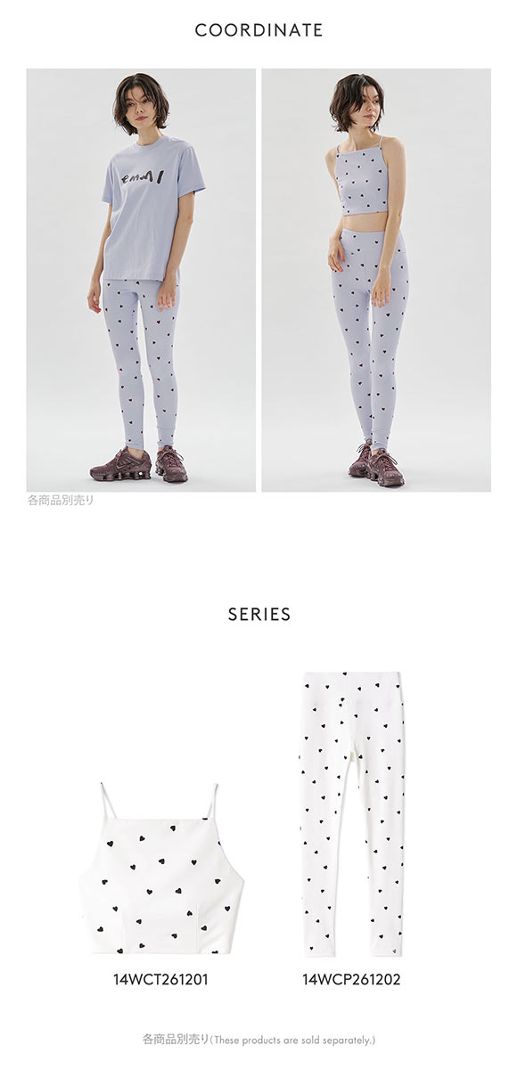 エミ HEART ハートパターンレギンス UVカット 接触冷感 emmi