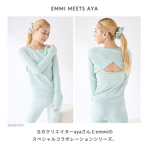 エミ WELLNESS&TRAINING サステナレッチアクティブトップス emmi