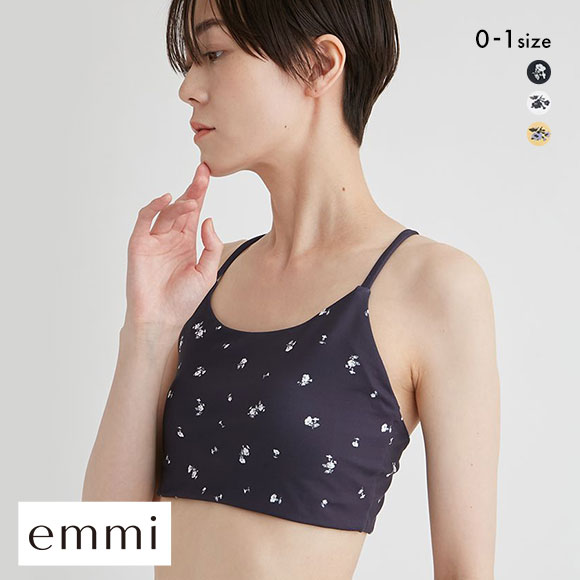 エミ WELLNESS&TRAINING ミニフラワーUVカットブラトップ ブラジャー ノンワイヤー スポーツブラ カップイン emmi