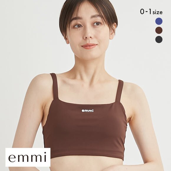 エミ WELLNESS&TRAINING サステナレッチブラトップ ブラジャー ノンワイヤー スポーツブラ カップイン emmi