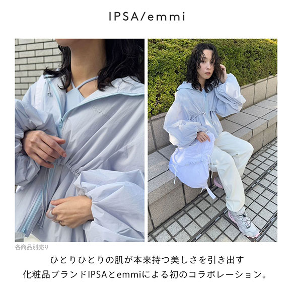 エミ WELLNESS&TRAINING IPSA／emmi サステナレッチユニティーブラトップ emmi