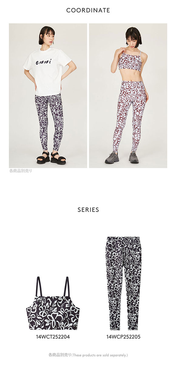 エミ WELLNESS&TRAINING プルメリアアートブラトップ emmi