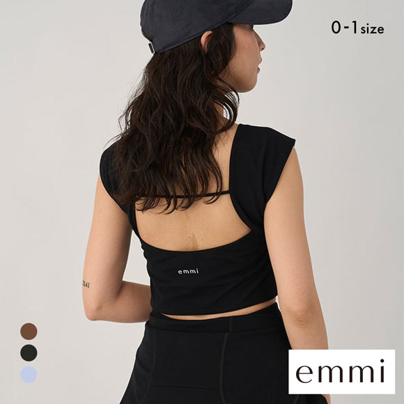 エミ WELLNESS&TRAINING サステナレッチUnity ブラトップス emmi カップ付き