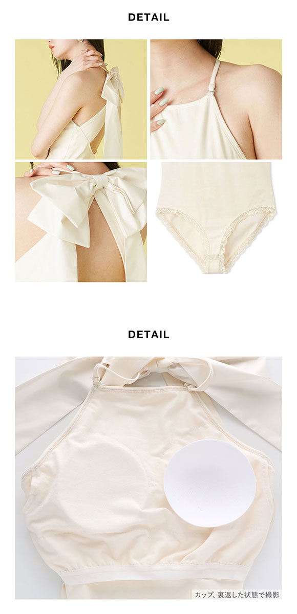 リリーブラウン リボンボディスーツ LILY BROWN Lingerie