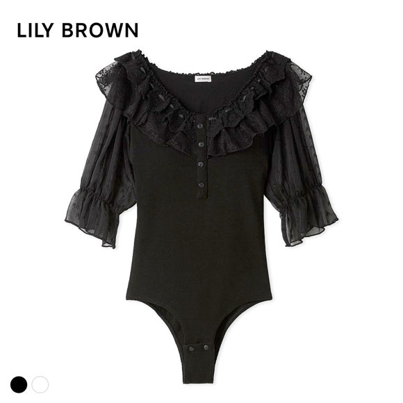 リリーブラウン ランジェリー レーシーパフスリーブボディスーツ カップ付き LILY BROWN Lingerie