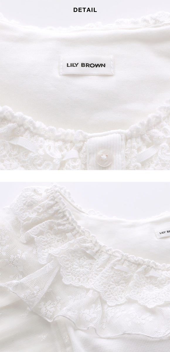 リリーブラウン ランジェリー レーシーパフスリーブボディスーツ カップ付き LILY BROWN Lingerie