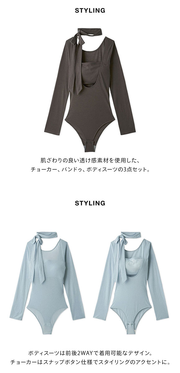 リリーブラウン バンドゥ付き2WAYボディ LILY BROWN